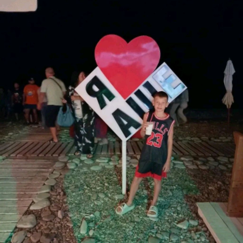 Аватар автора