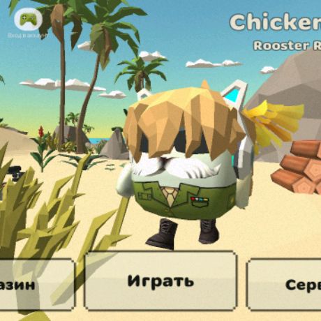 Аватар автора