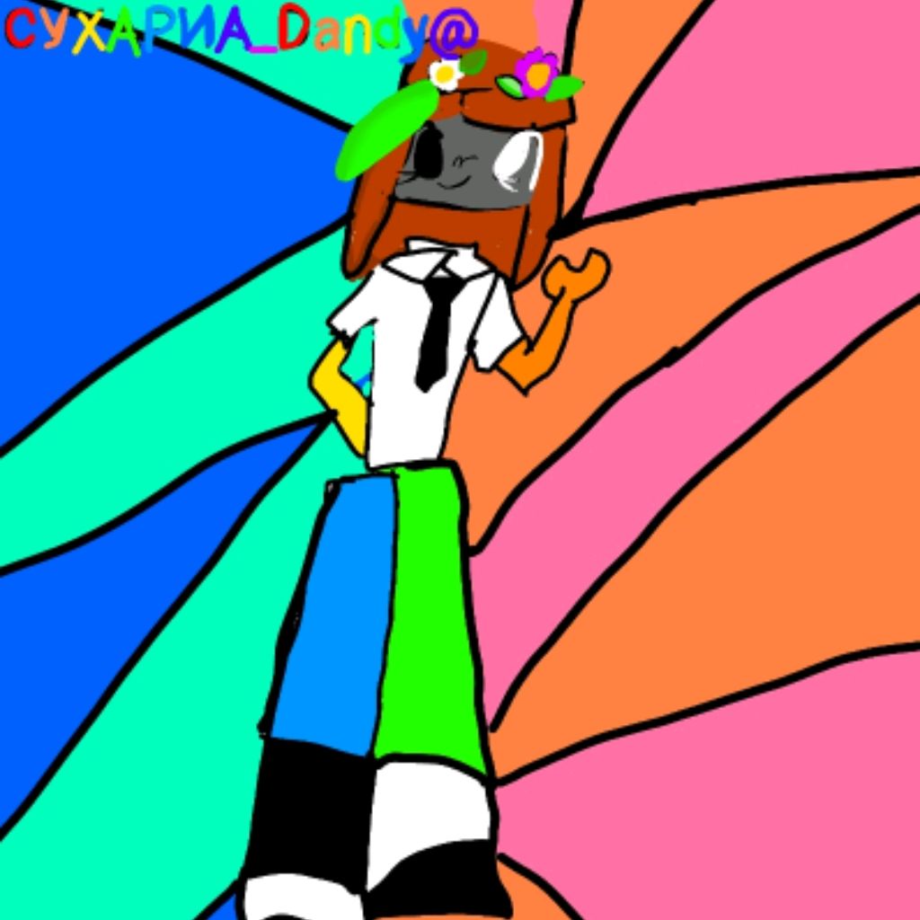 Аватар автора