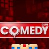 Иконка канала Comedy, смех, юмор.