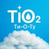 Иконка канала ТИ-О-ТУ