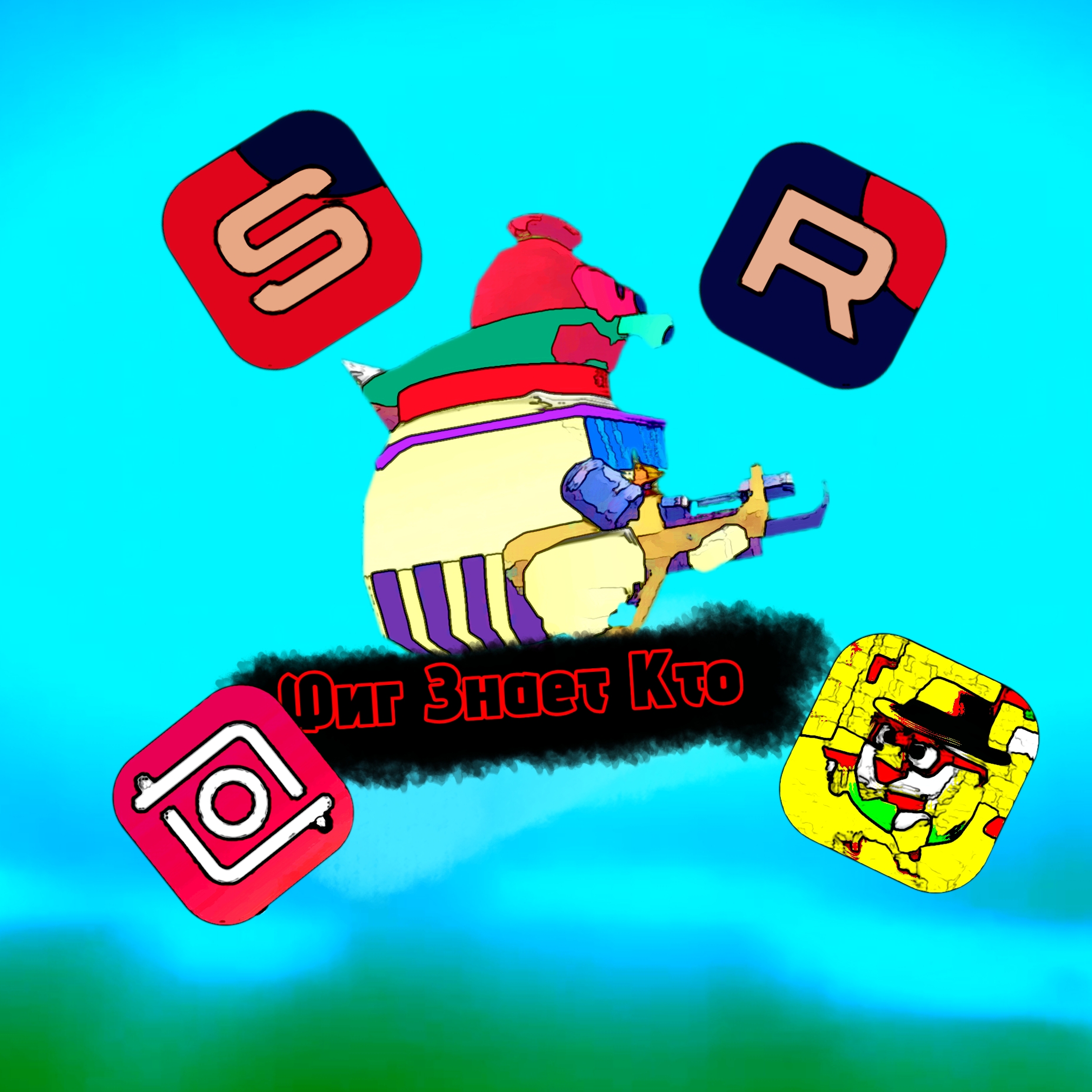 Аватар автора