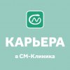 Иконка канала Карьера в СМ-Клиника