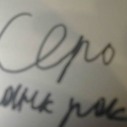 Иконка канала Pixelhub