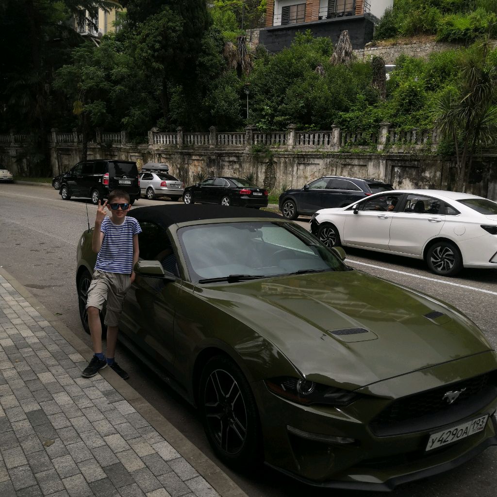 Аватар автора