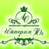 Иконка канала Одинцова Империя юг