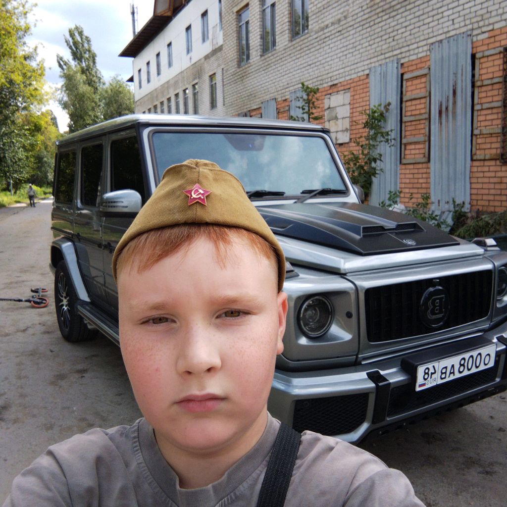 Аватар автора