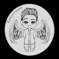 Иконка канала Конгрегаций