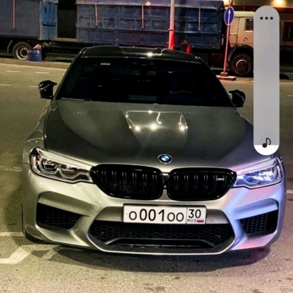 Иконка канала Звёзде Сонце