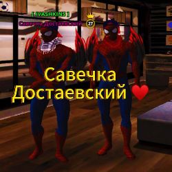 Аватар автора