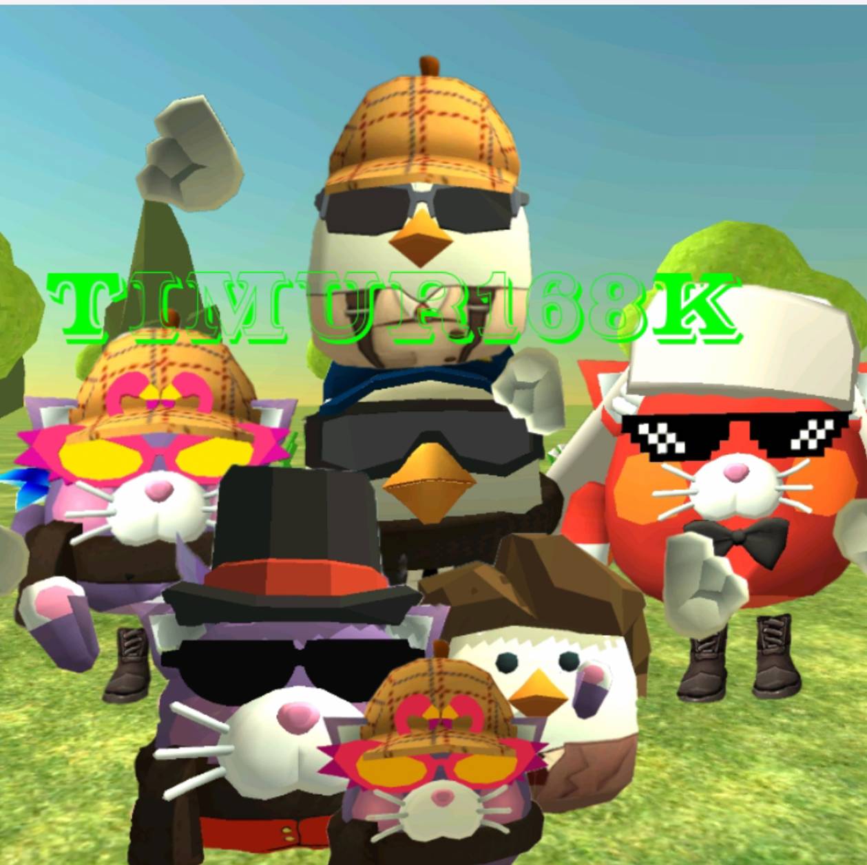 Аватар автора