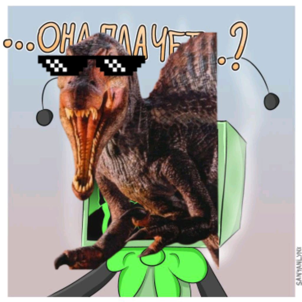 Аватар автора