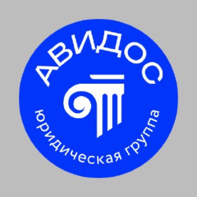 Иконка канала Avidos