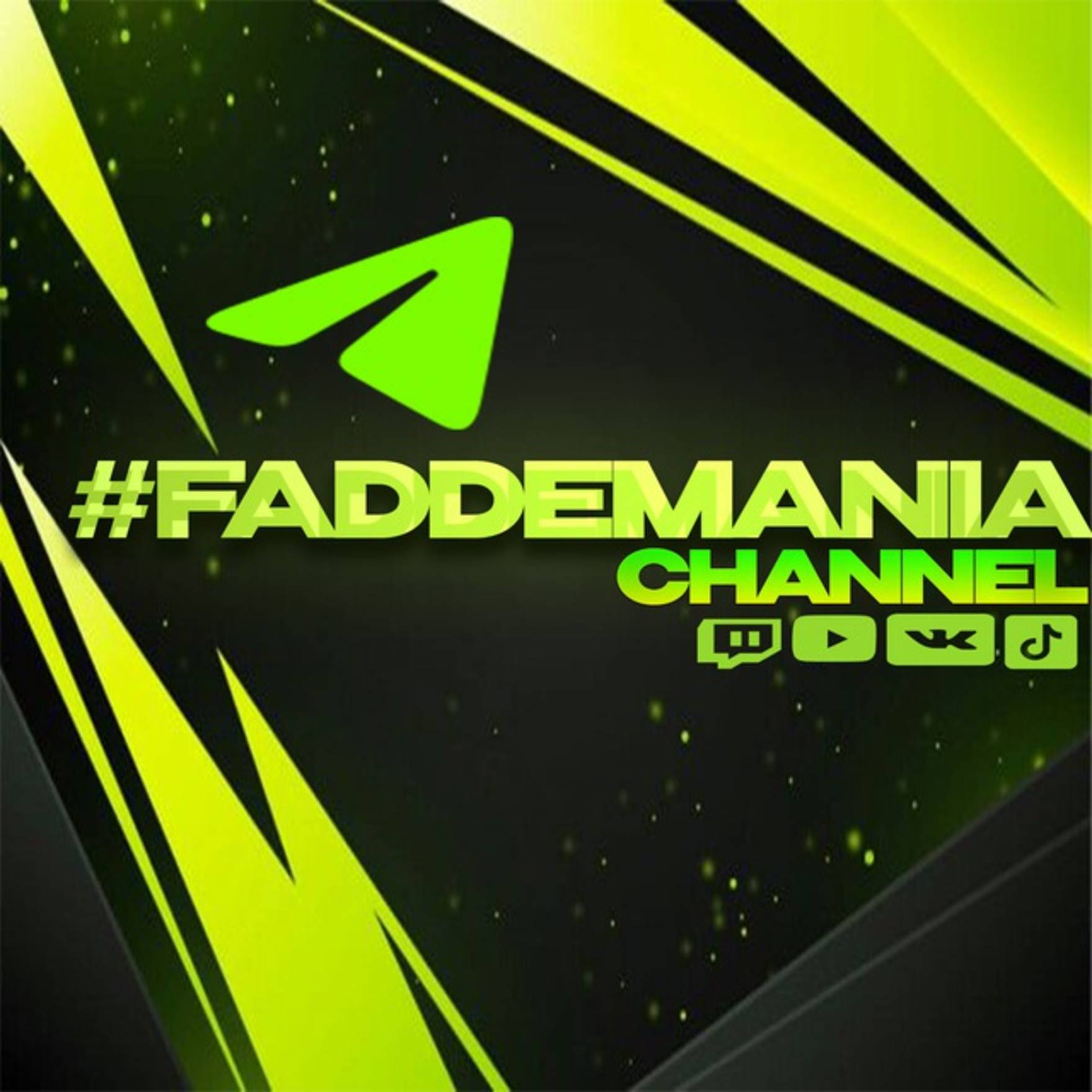 Иконка канала FaddeMania