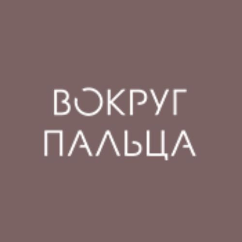 Иконка канала vokrug_palca