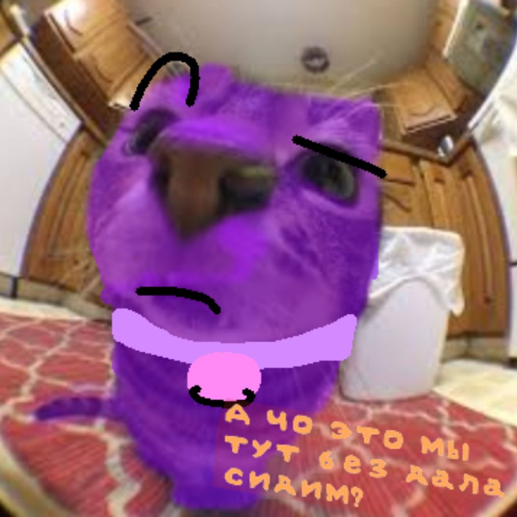 Аватар автора