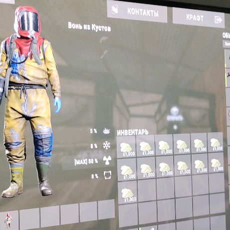 Иконка канала НаковальняТукТук