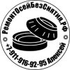 Иконка канала Чибров Алексей