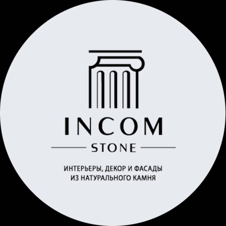 Иконка канала INCOM STONE