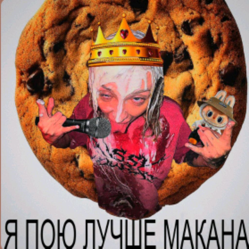 Иконка канала Вадик