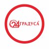 Иконка канала 24 Градуса