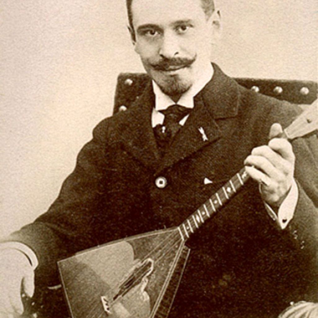 Аватар автора