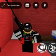 Иконка канала Mlg Chance😎👍