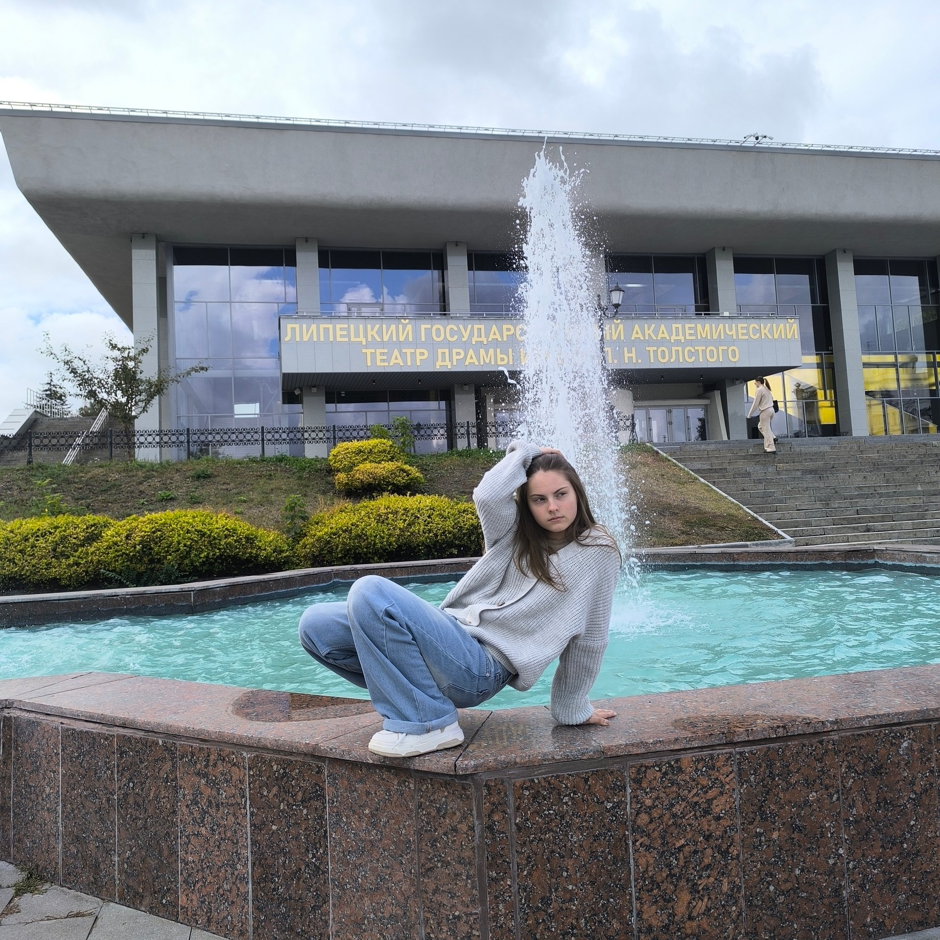 Аватар автора