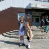 Иконка канала Дора Дура