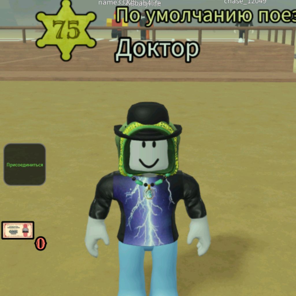 Иконка канала Мурат games