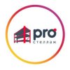 Иконка канала Pro Стеллаж