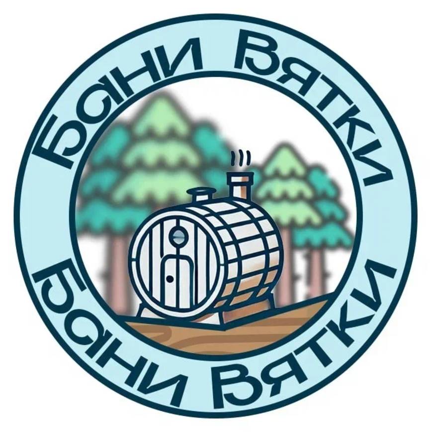 Иконк а канала Бани Вятки