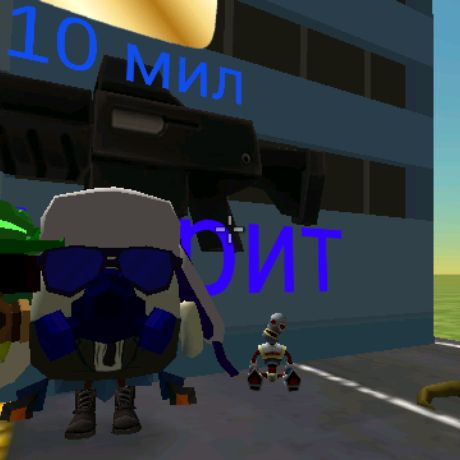 Аватар автора