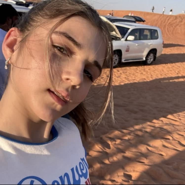 Аватар автора