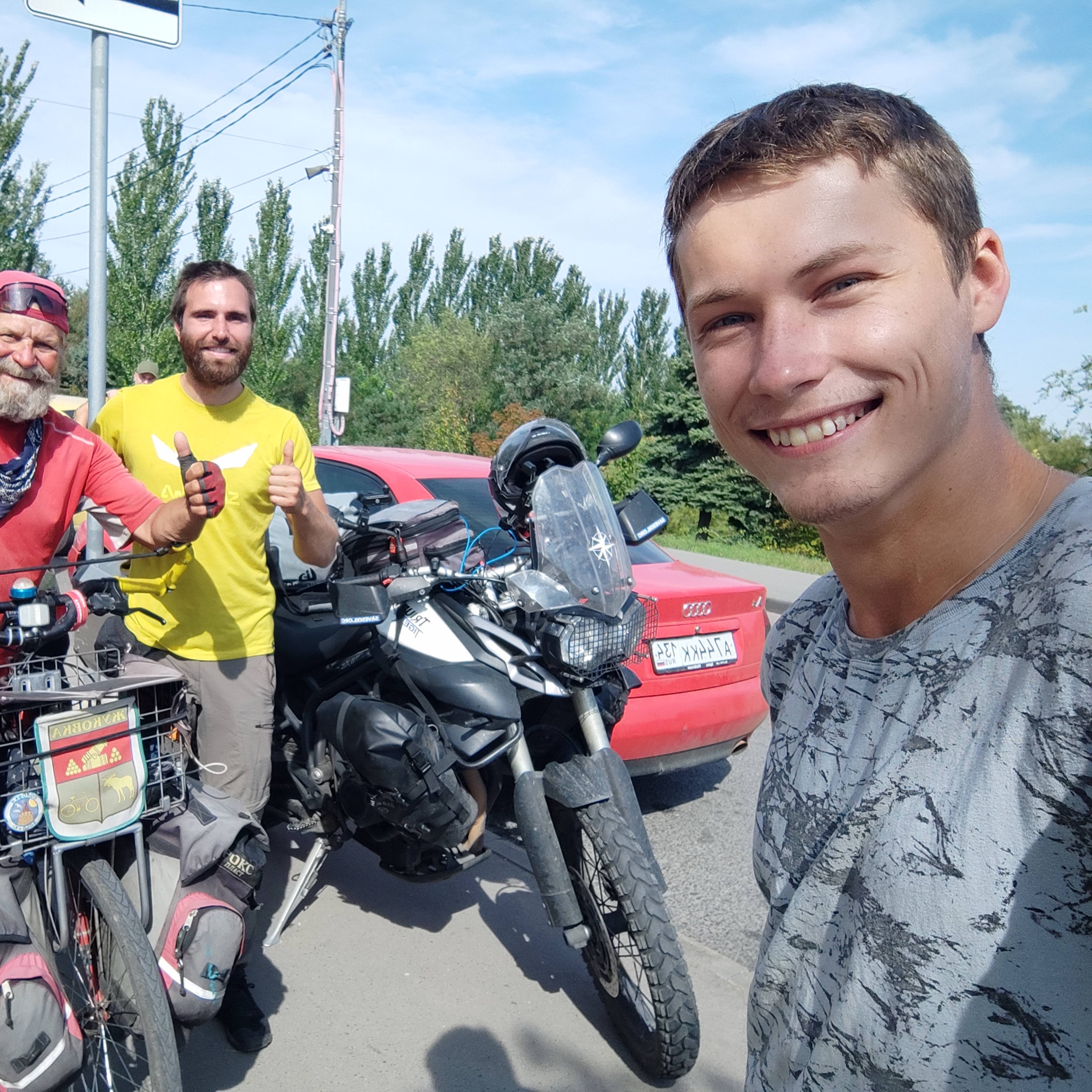 Аватар автора