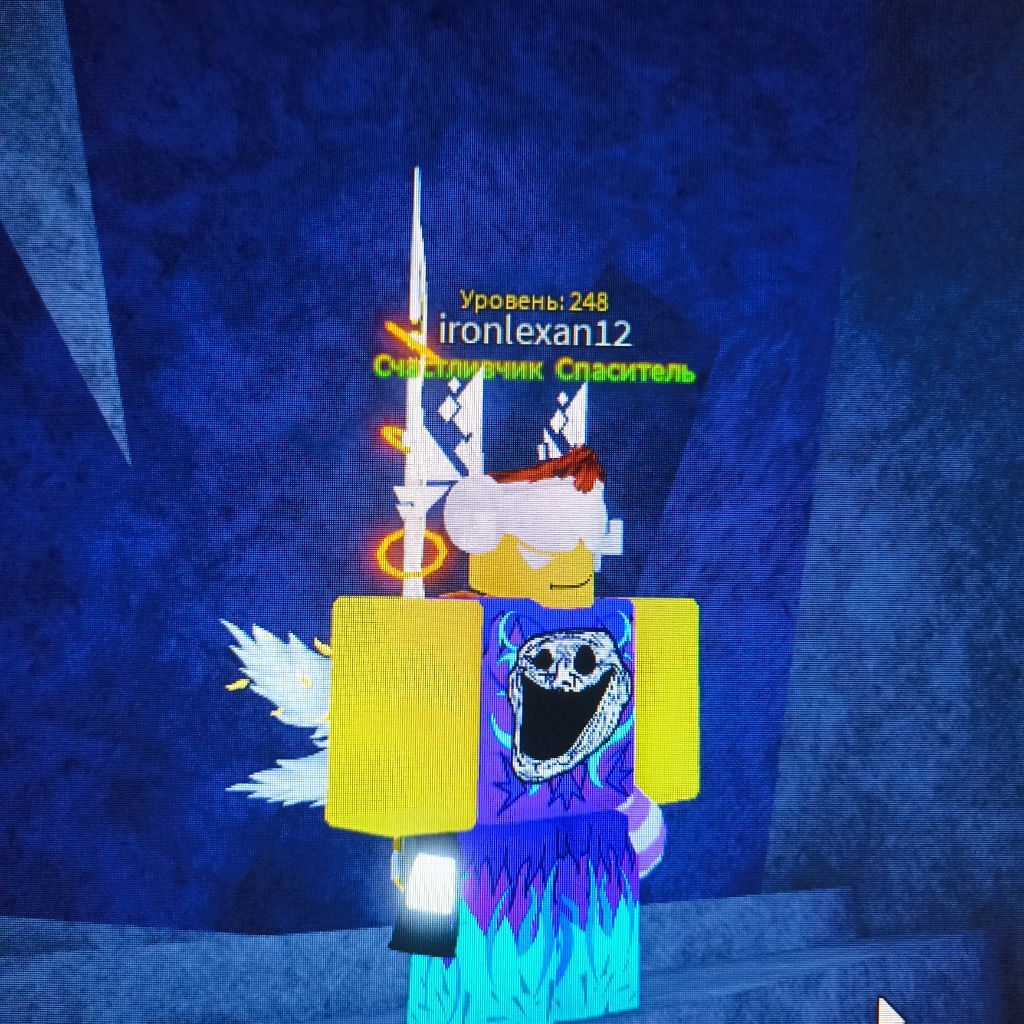 Аватар автора