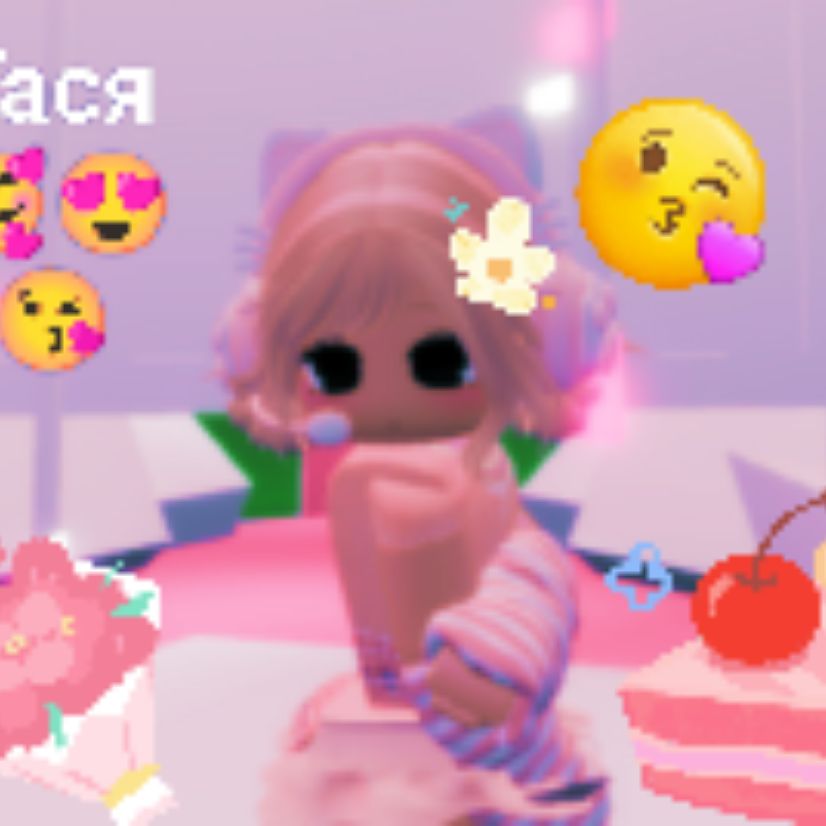 Иконка канала Тася😍🥰😘