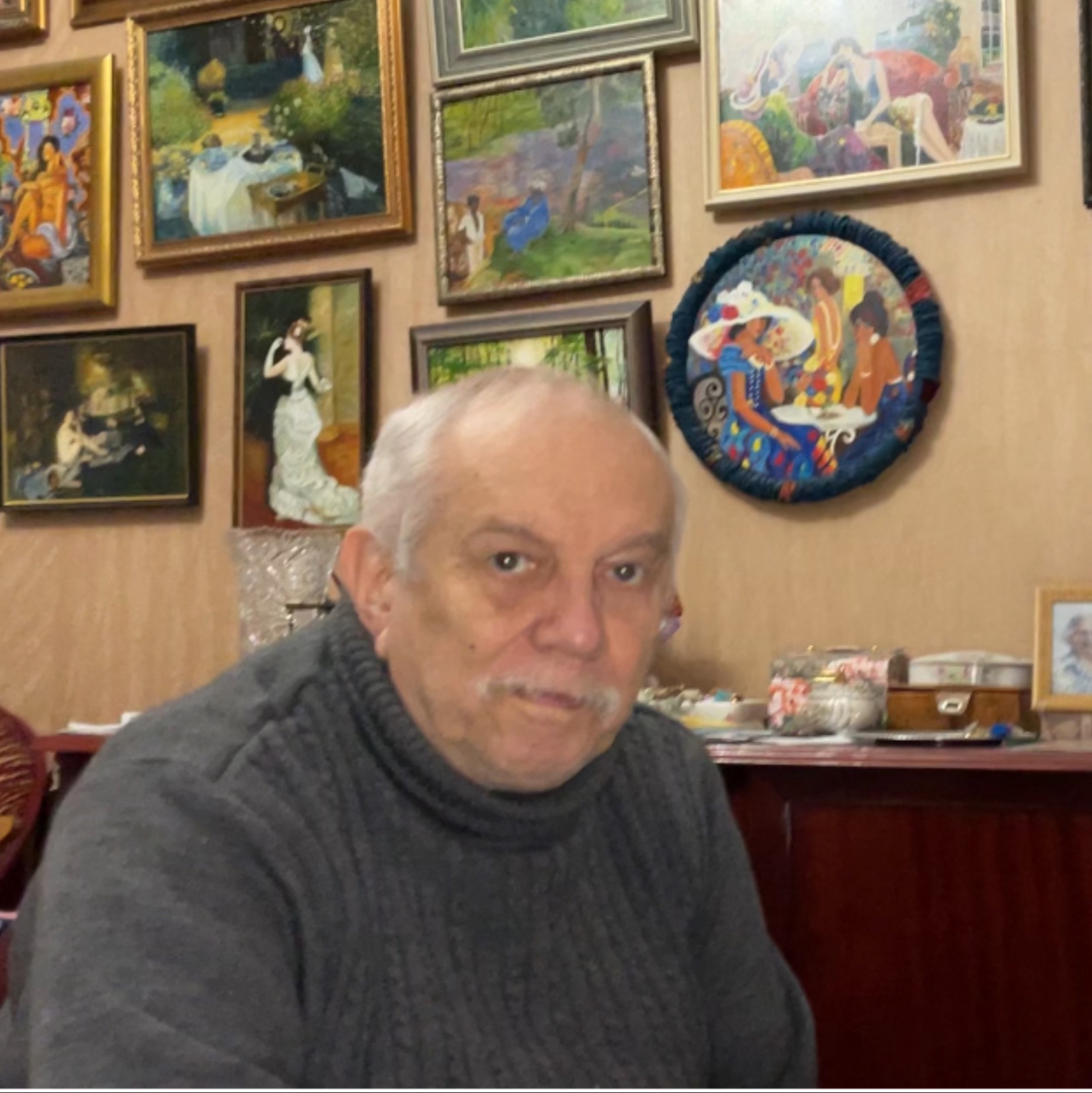 Аватар автора