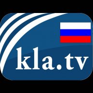 Иконка канала KlagemauerTV – Россия
