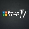 Иконка канала ТекстильПрофи TV