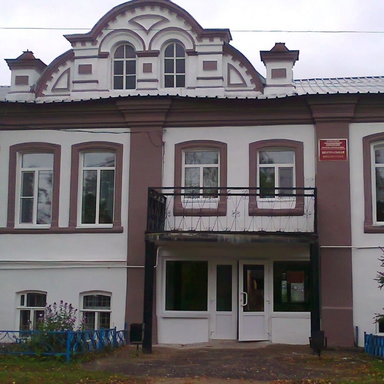 Аватар автора