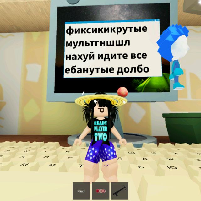 Аватар автора