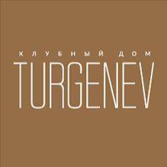 Иконка канала Клубный дом TURGENEV (ТУРГЕНЕВ)