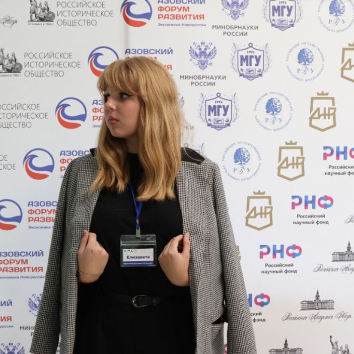 Иконка канала журнаЛИЗКА