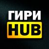 Иконка канала ГириHUB - Спортивный обозреватель