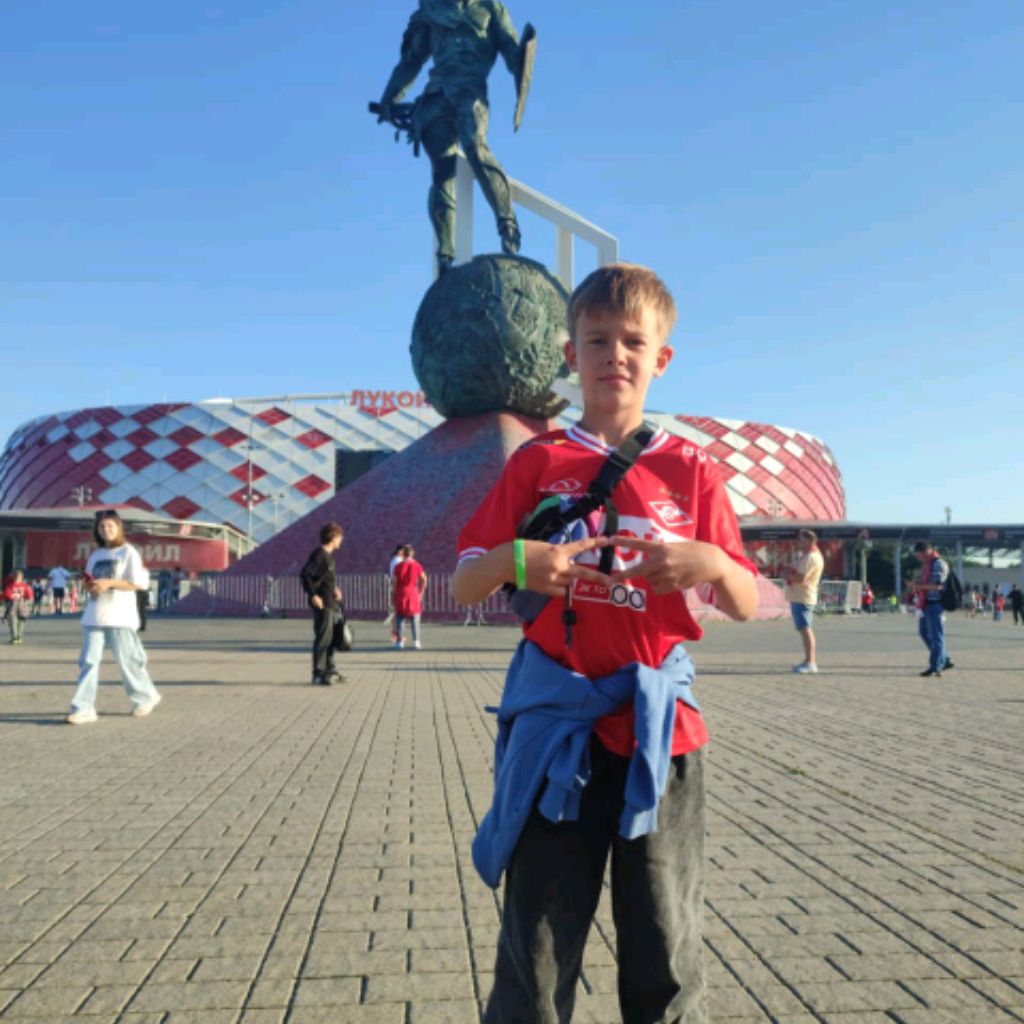 Аватар автора