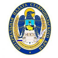 Иконка канала Нотариальная палата Ставропольского края