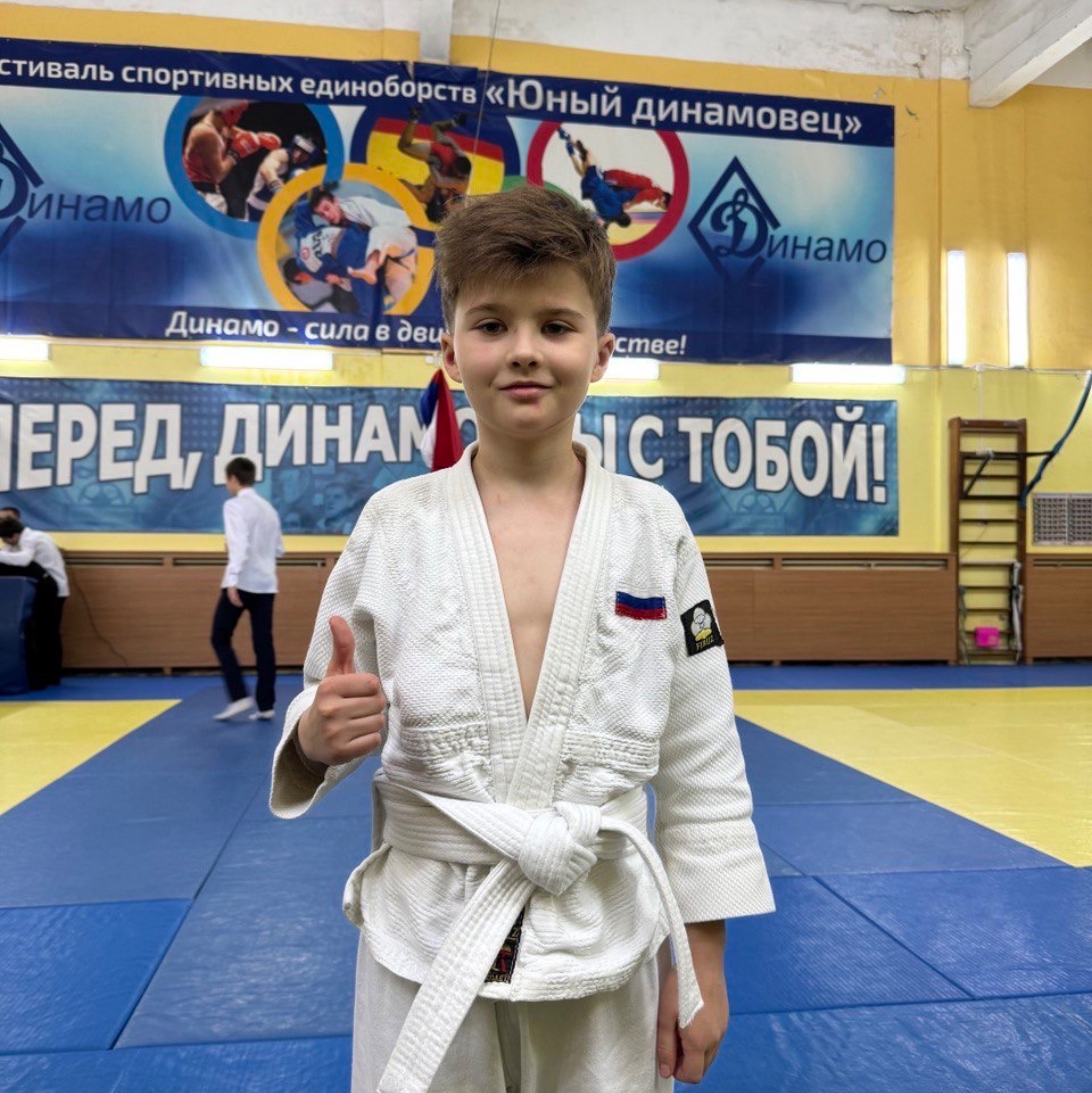 Иконка канала channel70478494