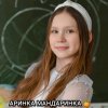 Иконка канала 🍊Аринка мандаринка🍊