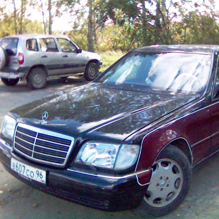 Аватар